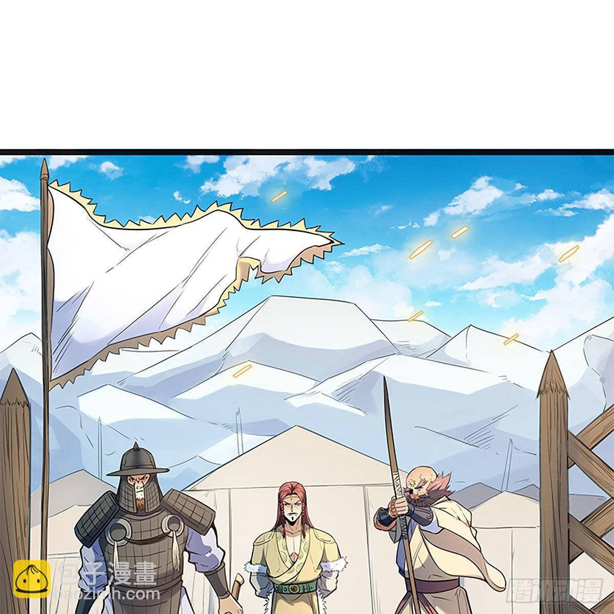 第二百二十话 突破重围(1/2)-第225话