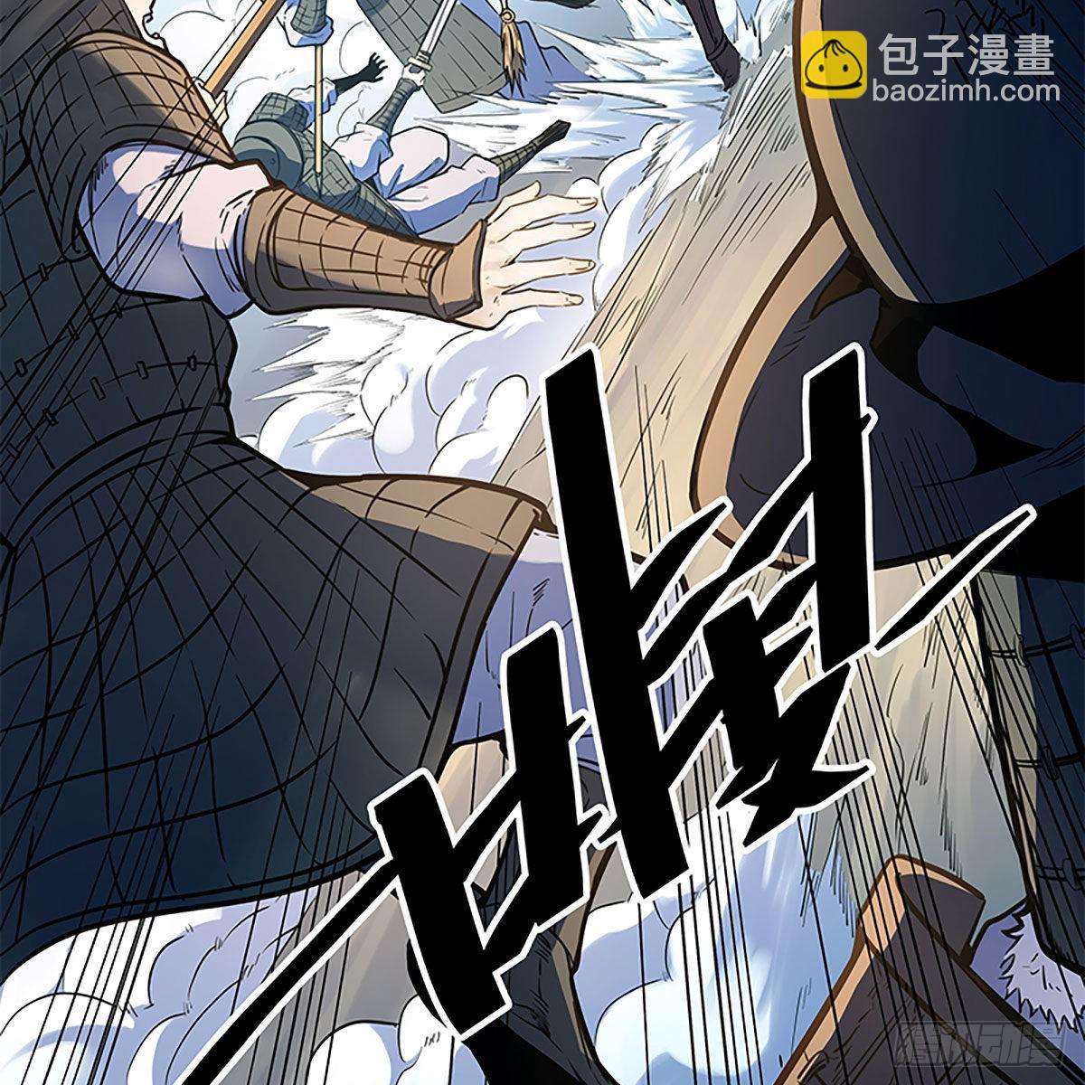 第二百二十话 突破重围(1/2)-第225话