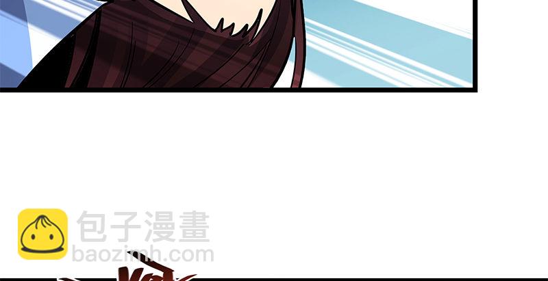第二十一话 龙女传说(1/3)-第25话