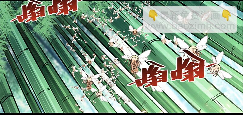 第二十一话 龙女传说(1/3)-第25话