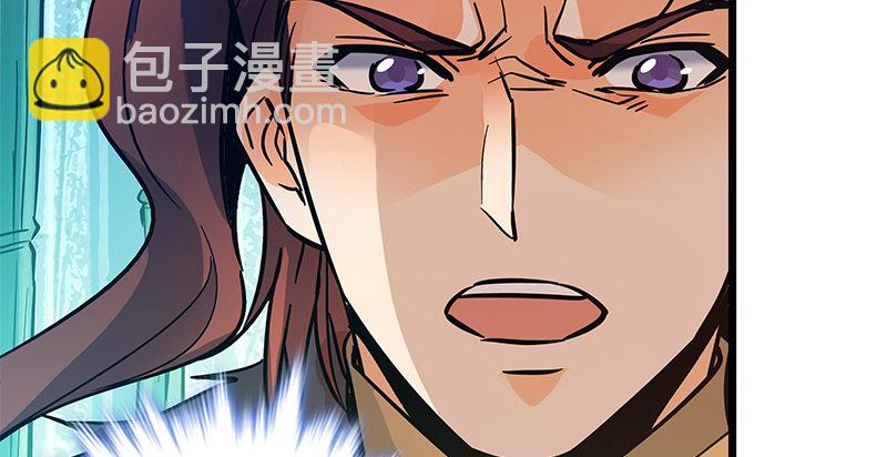 第二十一话 龙女传说(1/3)-第25话