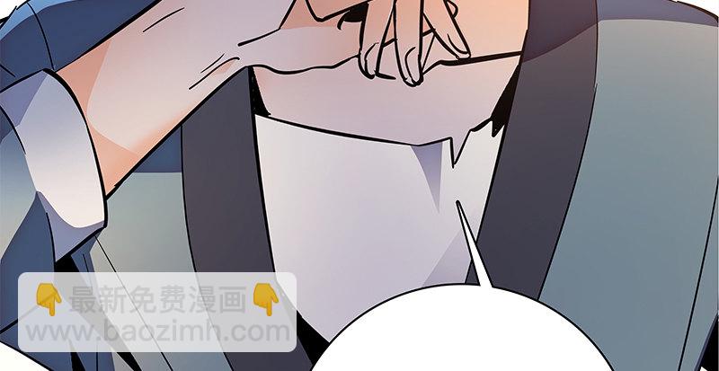 第二十三话 寄人篱下(1/3)-第27话
