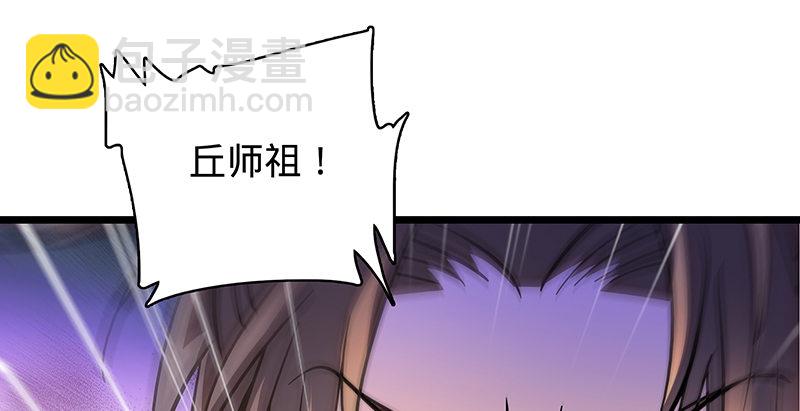 第二十三话 寄人篱下(1/3)-第27话