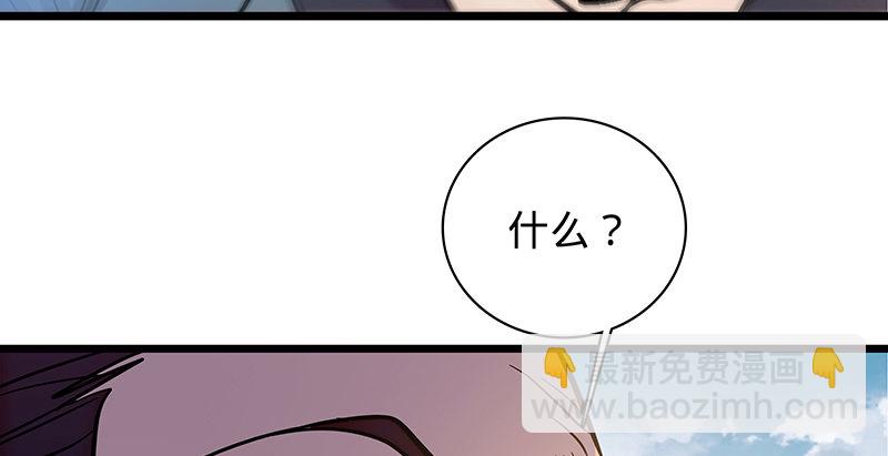 第二十三话 寄人篱下(1/3)-第27话