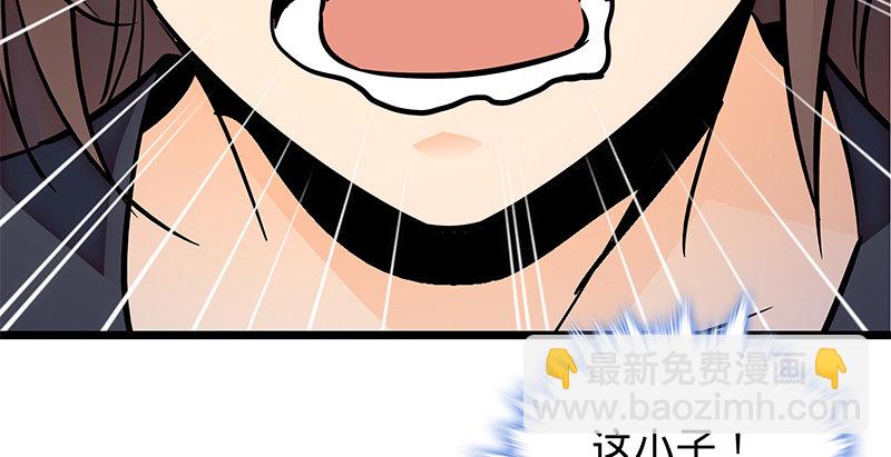 第二十三话 寄人篱下(1/3)-第27话