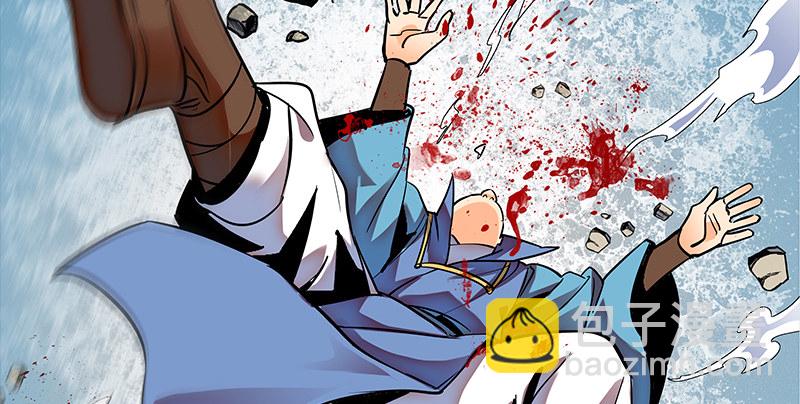 第二十五话 死里逃生(1/3)-第29话