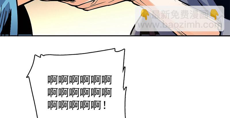 第二十七话 反出师门(1/3)-第31话