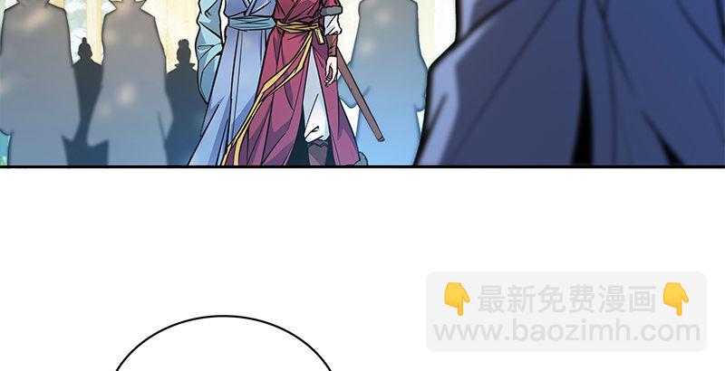 第二十七话 反出师门(1/3)-第31话