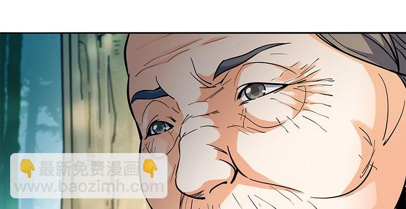 第二十七话 反出师门(1/3)-第31话