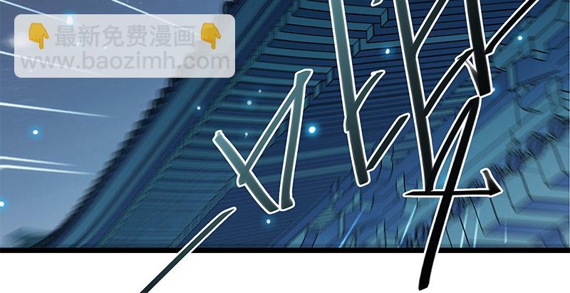 第二十九话 欺人太甚(1/3)-第33话