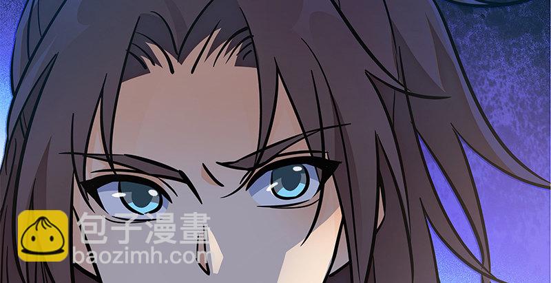 第二十九话 欺人太甚(1/3)-第33话