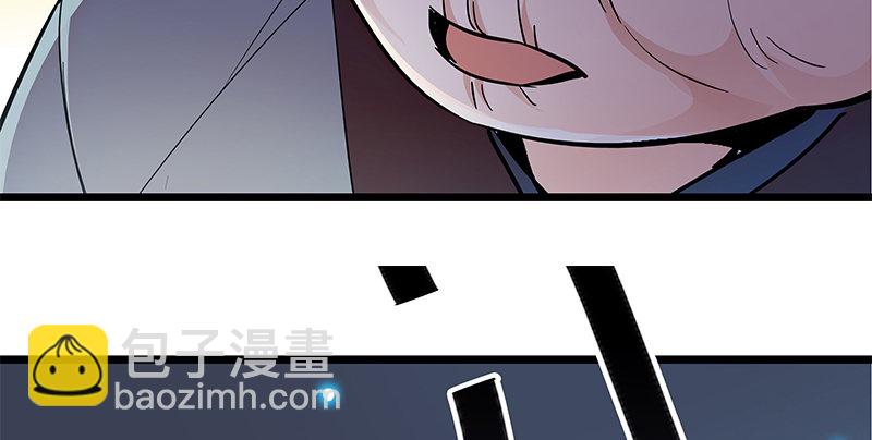 第二十九话 欺人太甚(1/3)-第33话