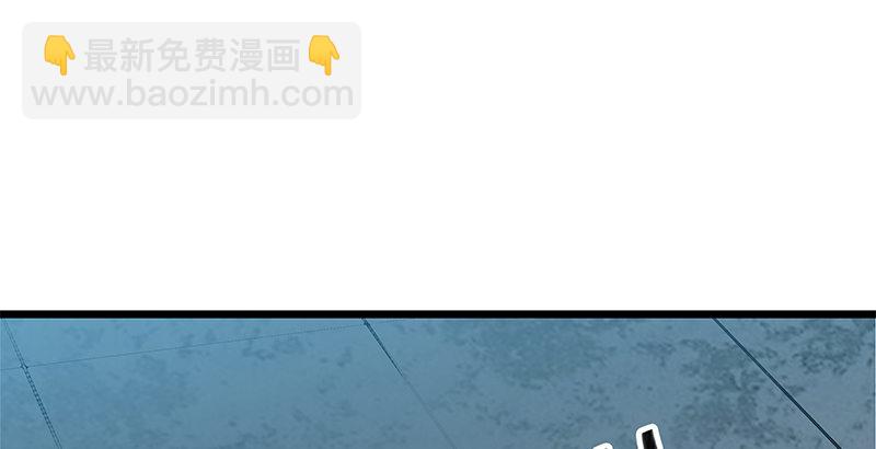 第二十九话 欺人太甚(1/3)-第33话