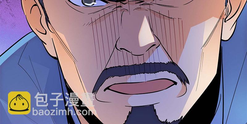 第三十一话 杀人偿命(1/3)-第35话
