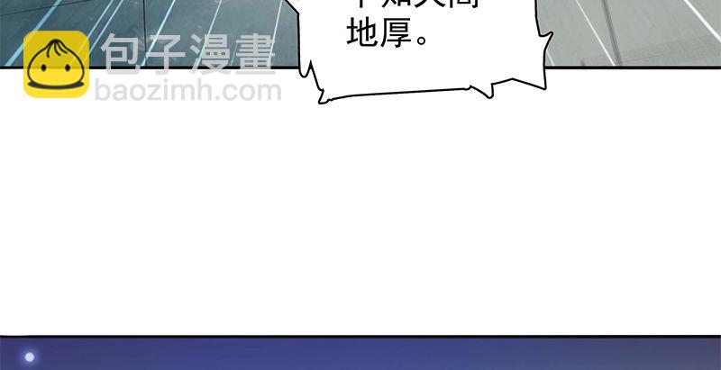 第三十一话 杀人偿命(1/3)-第35话