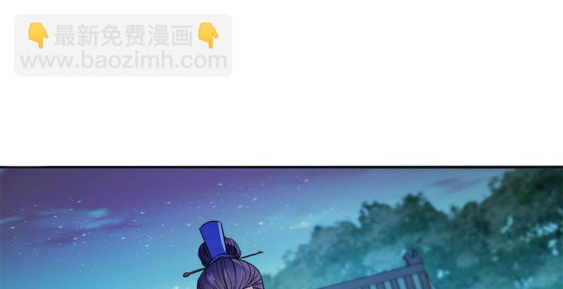 第三十一话 杀人偿命(1/3)-第35话