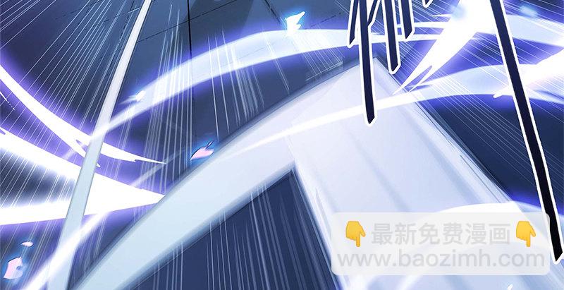 第三十一话 杀人偿命(1/3)-第35话