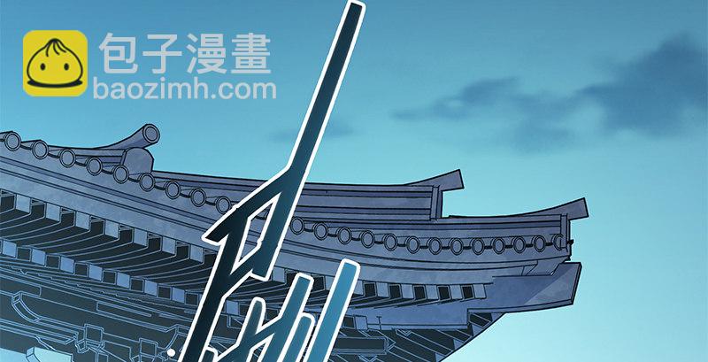 第三十三话 安葬(1/3)-第37话
