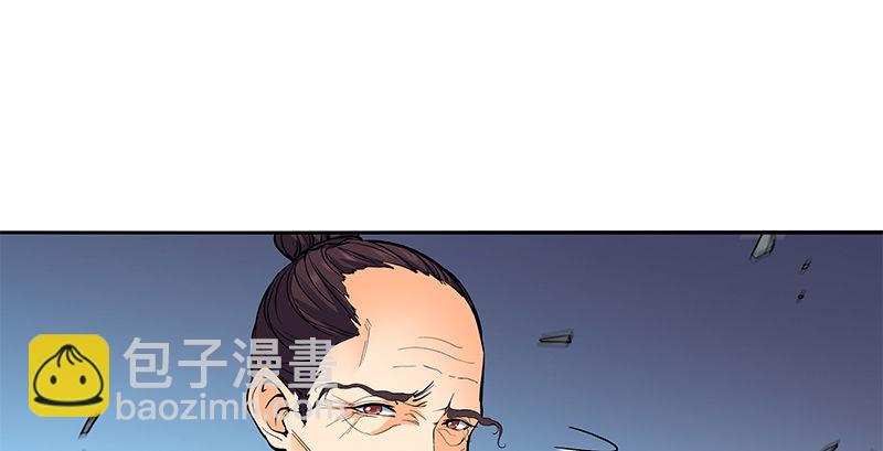第三十三话 安葬(1/3)-第37话