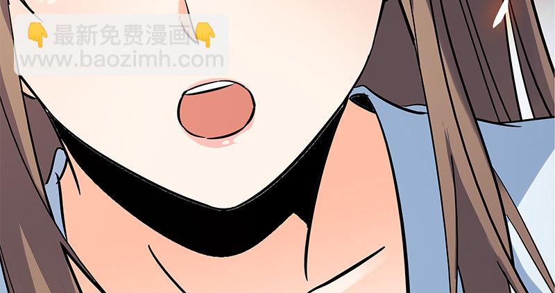 第三十五话 冷面冰心(1/3)-第39话