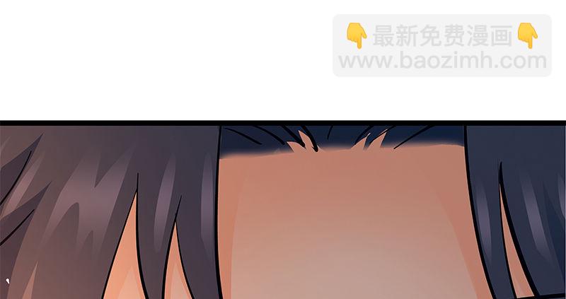 第三十五话 冷面冰心(1/3)-第39话