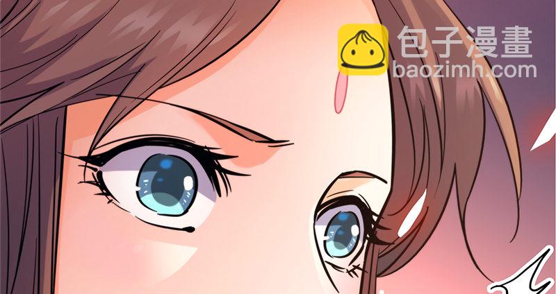 第三十五话 冷面冰心(1/3)-第39话