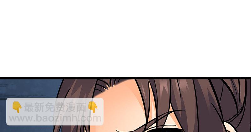 第三十五话 冷面冰心(1/3)-第39话