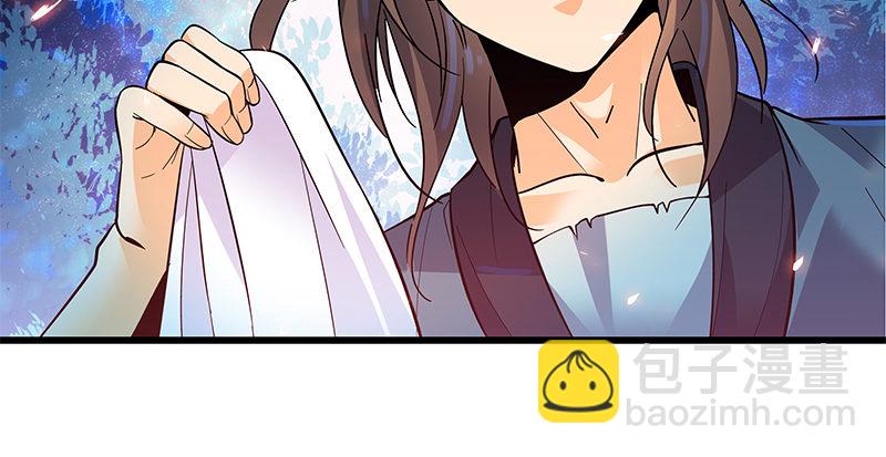 第四话 睹物思人(1/3)-第5话