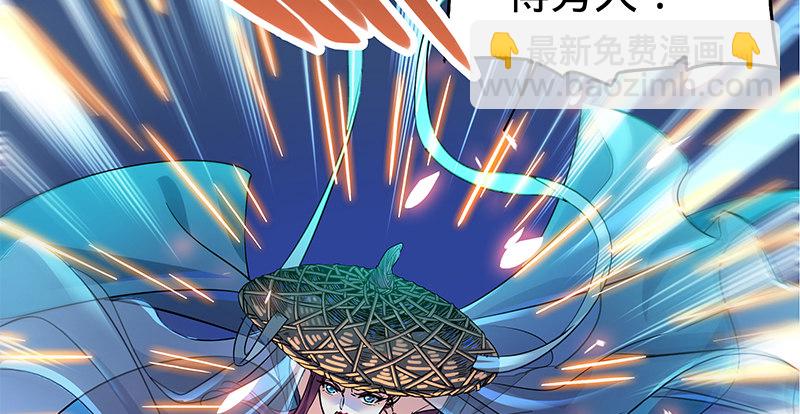 第四话 睹物思人(1/3)-第5话