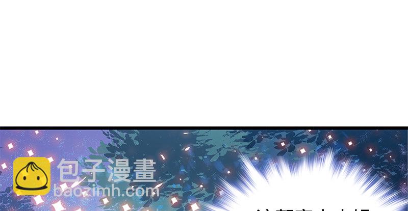 第四话 睹物思人(1/3)-第5话