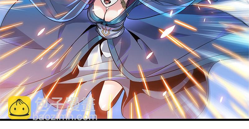 第四话 睹物思人(1/3)-第5话
