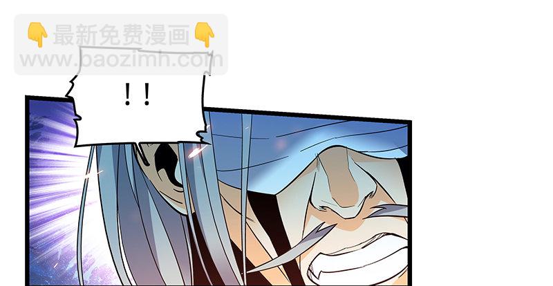 第四话 睹物思人(1/3)-第5话