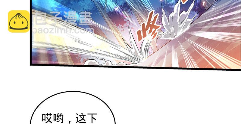 第四话 睹物思人(1/3)-第5话