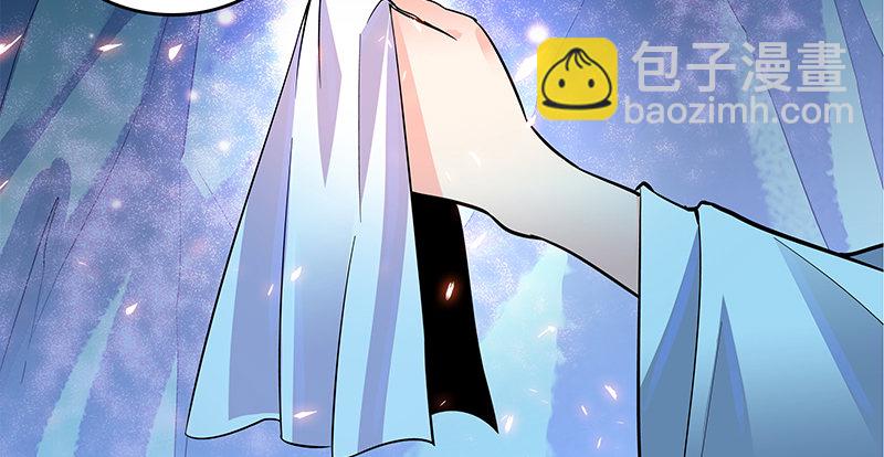 第四话 睹物思人(1/3)-第5话