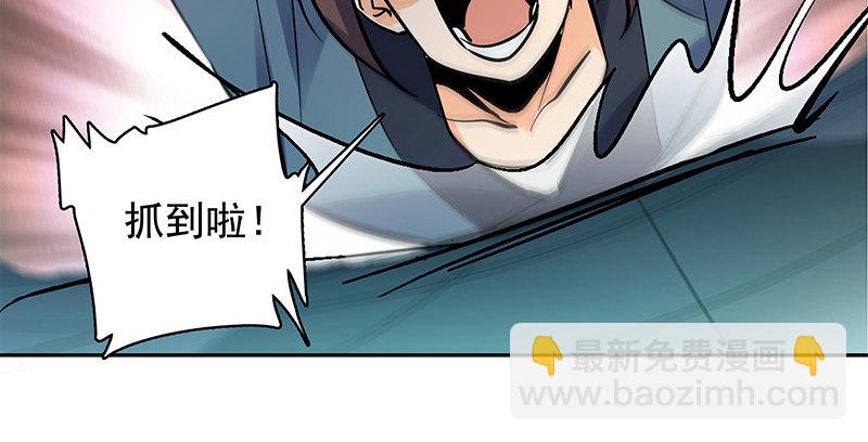 第三十七话 习武(1/3)-第41话
