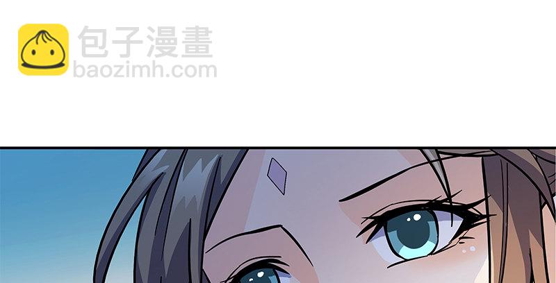 第三十七话 习武(1/3)-第41话