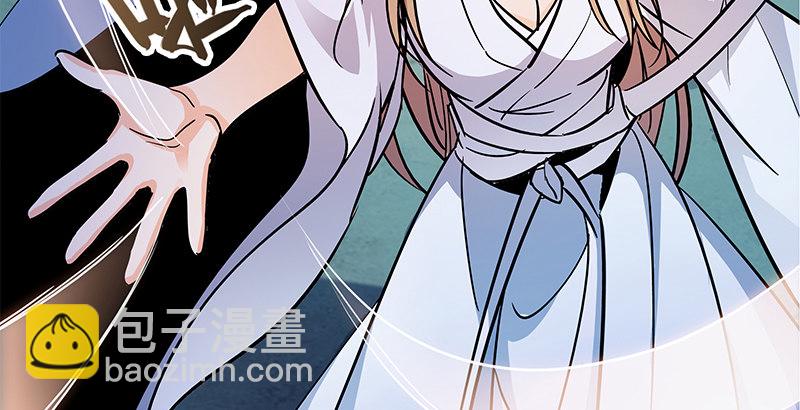 第三十七话 习武(1/3)-第41话