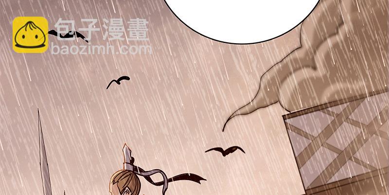 第三十九话 古墓秘辛(1/3)-第43话