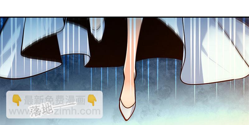 第三十九话 古墓秘辛(1/3)-第43话