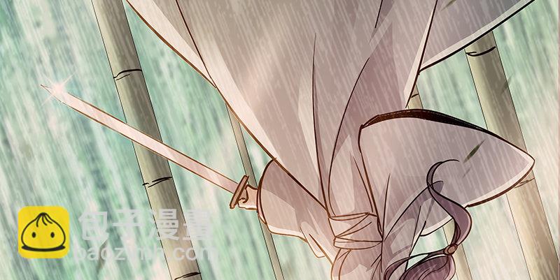 第三十九话 古墓秘辛(1/3)-第43话
