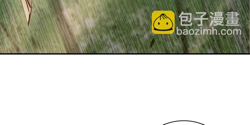第三十九话 古墓秘辛(1/3)-第43话