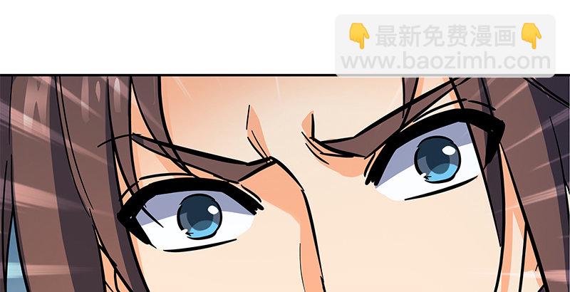 第三十九话 古墓秘辛(1/3)-第43话