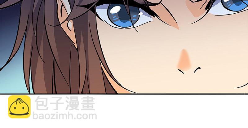第四十一话 玉女心经(1/3)-第45话