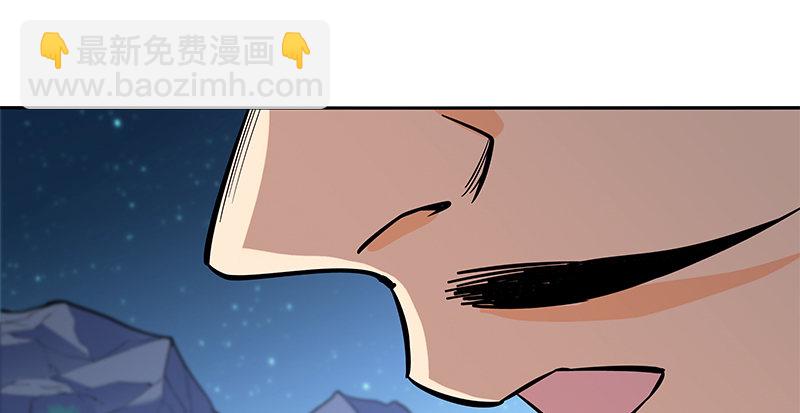 第四十一话 玉女心经(1/3)-第45话