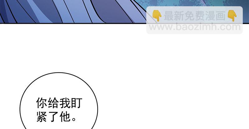 第四十一话 玉女心经(1/3)-第45话
