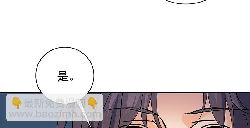 第四十一话 玉女心经(1/3)-第45话