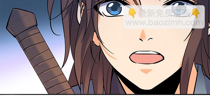 第四十一话 玉女心经(1/3)-第45话