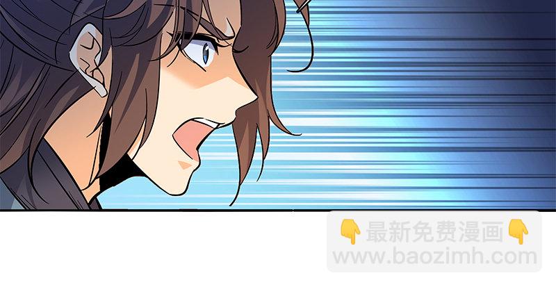 第四十一话 玉女心经(1/3)-第45话