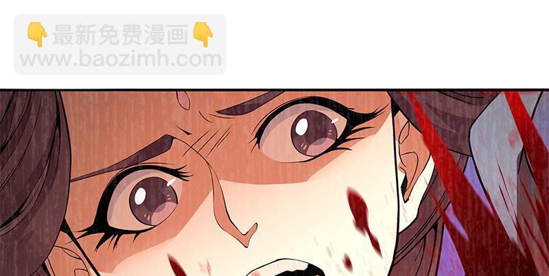 第四十三话 儿女情长(1/3)-第47话