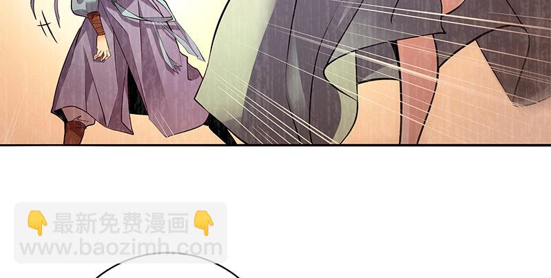 第四十三话 儿女情长(1/3)-第47话